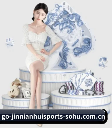金年会体育 APP 界面（JINNIANHUI SPORTS）